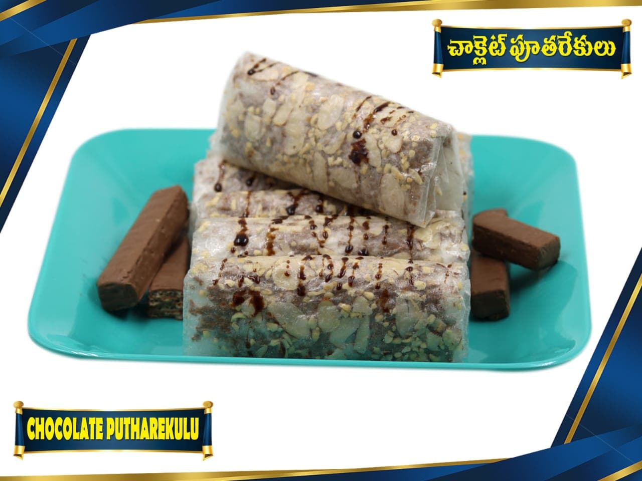 Chocolate Pootharekulu