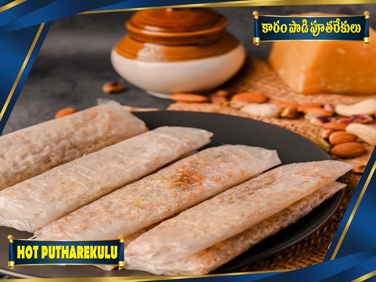 Karampodi Pootharekulu