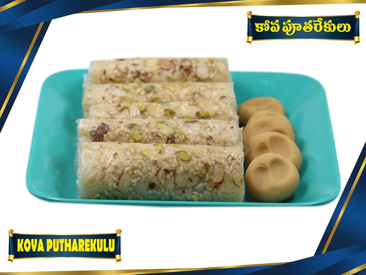 Kova Pootharekulu