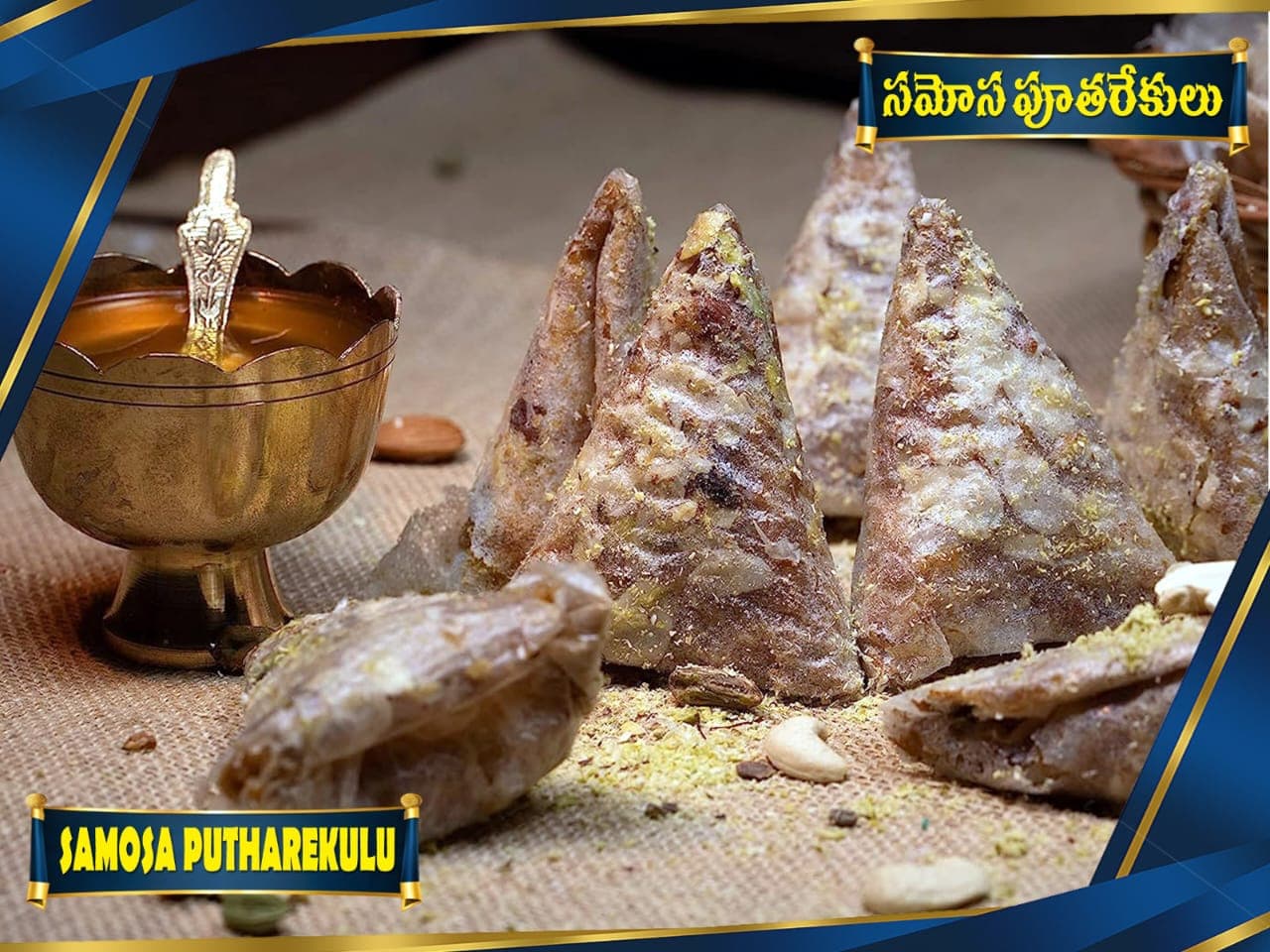 Samosa Pootharekulu